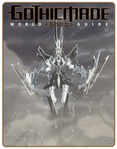 Gothicmade World Guide (BOOK)