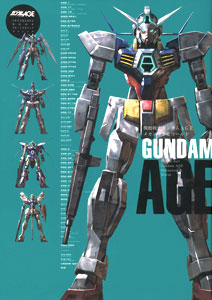 Gundam AGE Mechanic (BOOK)