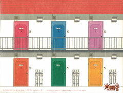 Hidamari Sketch x Honeycomb Production Note (BOOK)