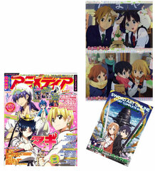 Monthly Animedia 2013 March Issue (MAGAZINE)