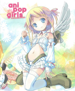 ani pop girls (BOOK)
