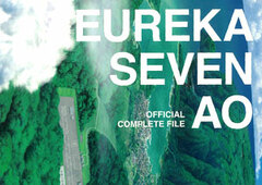 Eureka Seven AO Official Complete File (BOOK)