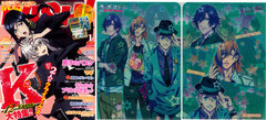 PASH! 2013 Jan. Issue (MAGAZINE)