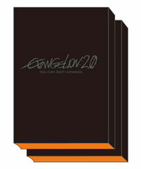 Neon Genesis Evangelion the Movie 2.0 Complete Record Complete Works (Book)