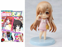 Monthly Comic Dengeki Daioh 2012 Oct. Issue w/Bonus: 
