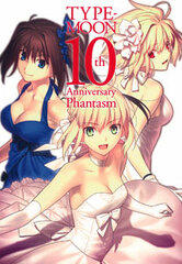 TYPE-MOON 10th Anniversary Phantasm (BOOK)
