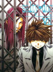 Kazuya Minekura Artbook Salty dog VII (BOOK)