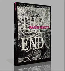 Takashi Nemoto Work Collections - THE END (BOOK)