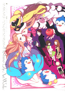 Penguindrum - Lily Hoshino Art Works (BOOK)
