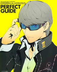 TV Anime 