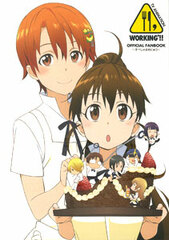 TV Anime 