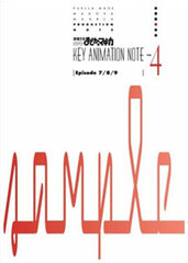 Puella Magi Madoka Magica KEY ANIMATION NOTE VOL.4 (BOOK, Art Book)