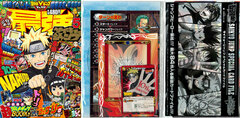 Saikyo Jump 2012 May Issue w/