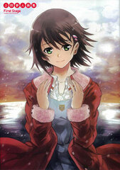 Yumehito Ueda Artbook (BOOK, Tentative Name)