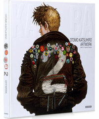 Katsuhiro Ootomo Artbook OTOMO KATSUHIRO ARTWORKS KABA 2 (BOOK)