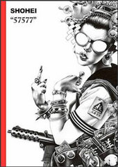 SHOHEI Illustration Book 