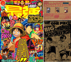 Saikyo Jump Extra Issue (MAGAZINE)