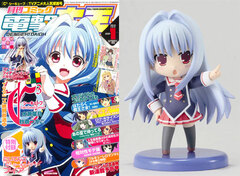 Monthly Comic Dengeki Daioh 2012 Jan. Issue w/Bonus: C3 