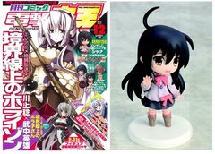 Monthly Comic Dengeki Daioh 2011 Dec. Issue w/Bonus: Shakugan no Shana 
