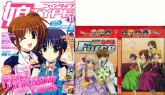 NyanTYPE '11 Nov. Issue (MAGAZINE)