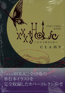 xxxHOLiC Postcard Book (BOOK)