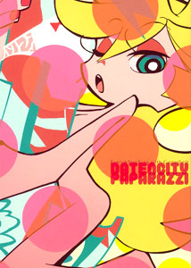 Panty & Stocking with Garterbelt DATENCITY PAPARAZZI(BOOK)