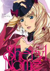 Macross Frontier Visual Collection Sheryl Nome II (Book)