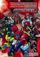 Transformers Animated the Cool Special Edition (Book)