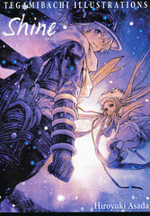 Tegami Bachi Illustration Book Shine (Book)