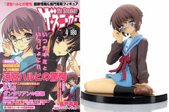 The Sneaker April 2011 Issue with The Disappearance of Haruhi Suzumiya Figure Collection Yuki Nagato 