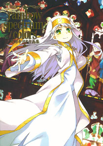 Kiyotaka Haimura Art Book (Book)