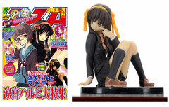 Monthly Shonen Ace April 2011 Issue with The Disappearance of Haruhi Suzumiya Figure Collection Haruhi Suzumiya (Magazine)