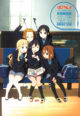 K-On!! (Season 2) TV Anime Official Guidebook - Sakura High School Light Music Club Memorial Album - (Book)
