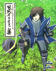 TV Anime Sengoku BASARA Series Official Illustration Book (Book)