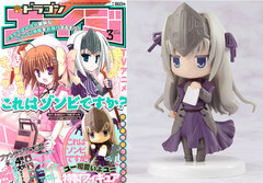 Dragon Age March 2011 Issue w/ Kore Ha Zombie Desuka? Yuu Nii-Ten-Go Figure (Magazine)
