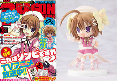 Dragon Magazine March 2011 Issue w/ Kore ha Zombie Desuka? Haruna Nii-Ten-Go Figure (Magazine)
