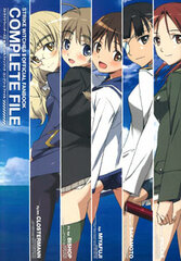 Strike Witches 2 Official Fan Book Complete File (Book)