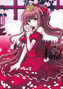 Aoi Nishimata Artbook Vivid (Book)