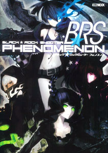 Black Rock Shooter Phenomenon (Book)