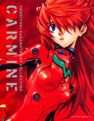 Yoshiyuki Sadamoto  Artbook CARMINE Regular Edition (Book)