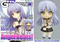 Dengeki G's Magazine Aug 2010 Issue Angel Beats! w/ nendoroid Petit Tenshi Figure (Magazine)
