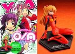 Monthly Young Ace July 2010 w/ Asuka Ver.2 Figure (Magazine)