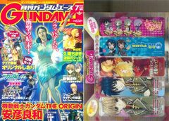 Monthly Gundam Ace 2010 July Issue w/Special Bookmark Set (Magazine)
