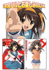 Haruhi Suzumiya Otanoshimi BOX