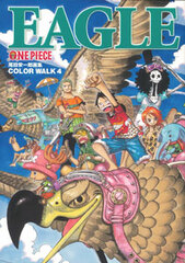 ONE PIECE ONE PIECE Oda Eiichiro Artbook 4 COLOR WALK (Book)