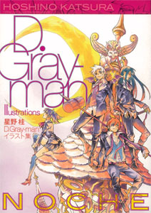 D.Gray-man Illustration Book Noche (Book)