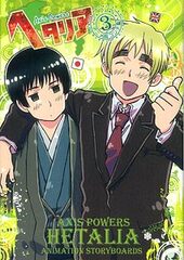 Hetalia Anime Picture Plot Collection Vol. 3(Book )