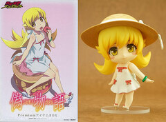 Nisemonogatari Premium Item BOX (BOOK)