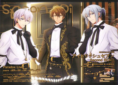 spoon. 2Di vol.69 (BOOK)