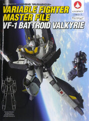 Variable Fighter Master File VF-1 Batoroid Valkyria (BOOK)